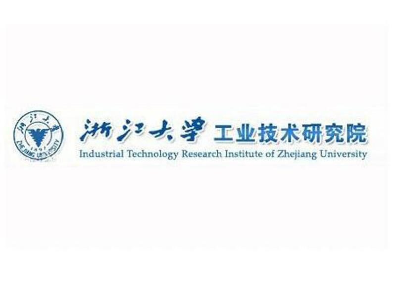 浙江大學蘇州工業技術研究院
